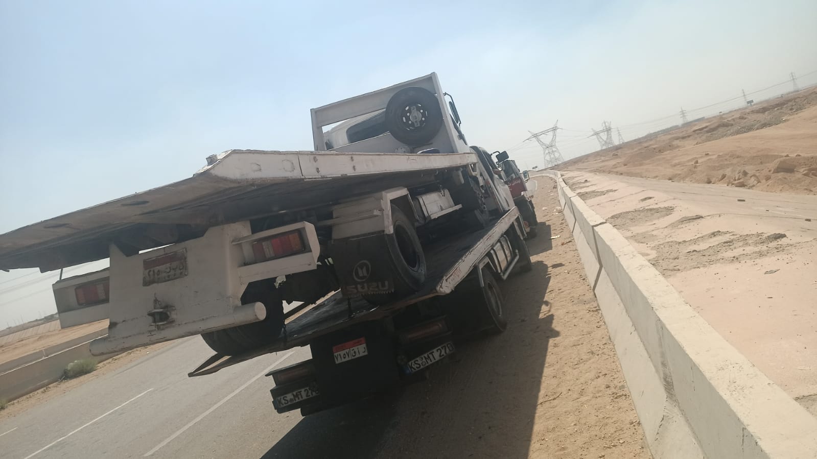 الدائري